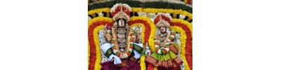 089. திருக்குடமூக்கு